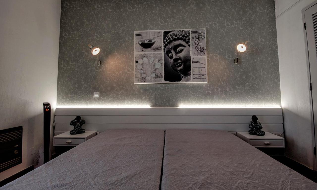 Holidays - De Sonho Appartement